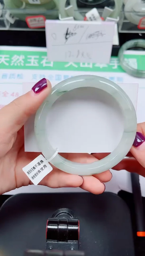 未镶嵌手镯石英质玉195-59/60