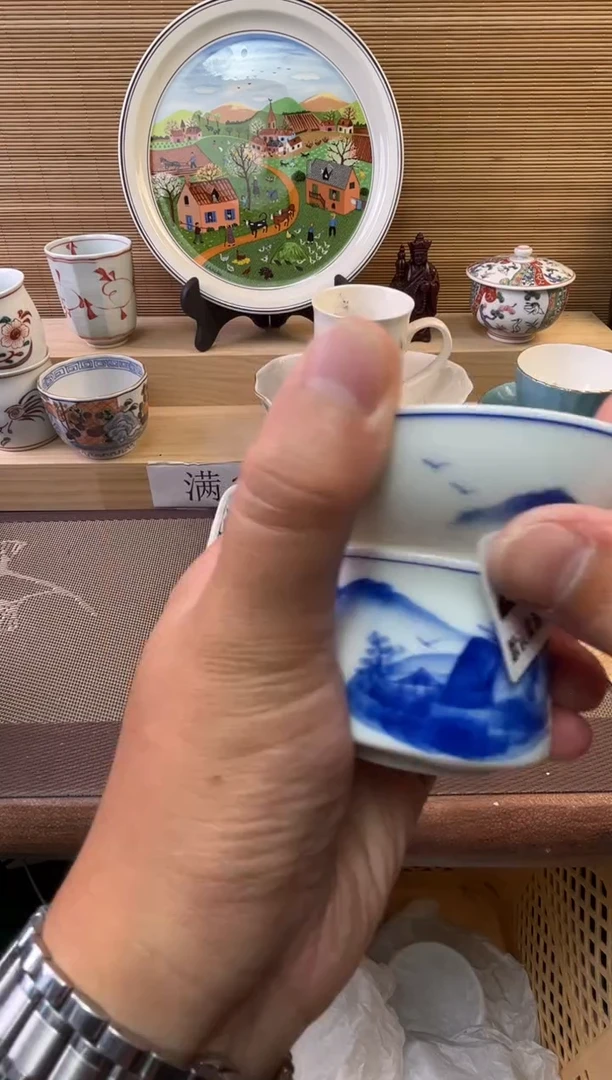 瓷片用****5陶瓷瓷器瓷器瓷器瓷器
