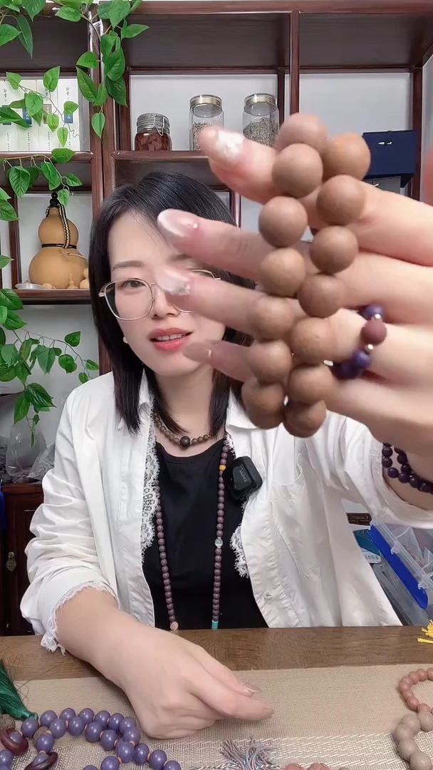 泥塑逍遥香方的手串