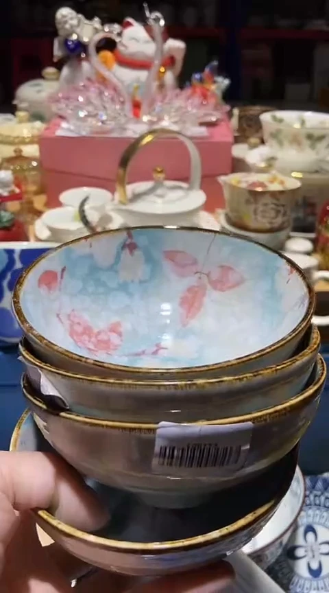 瓷片111111111111@@1