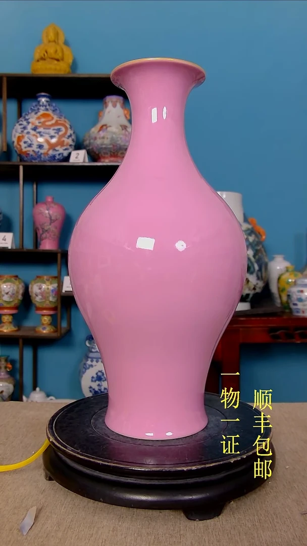 三***a瓷器瓷器瓷器瓷器瓷器