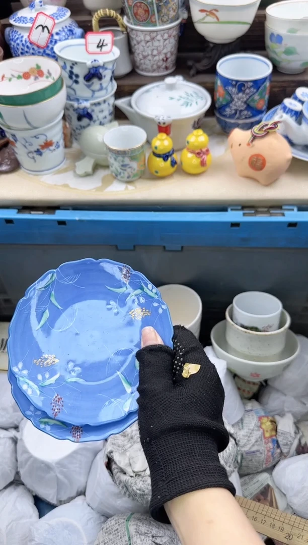 【闪购商品】瓷片0266中古陶瓷满18米包邮一单一付