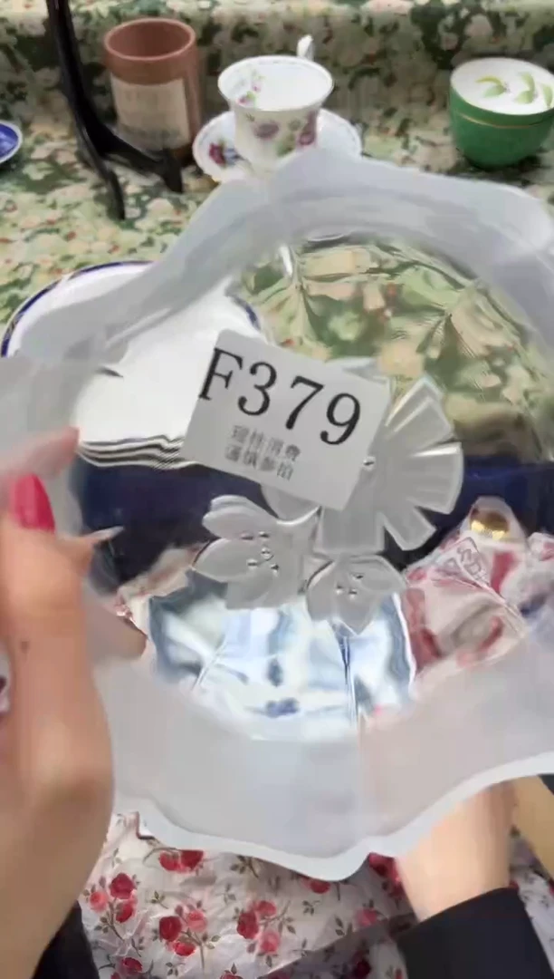 手工艺品琉璃V****h       F379