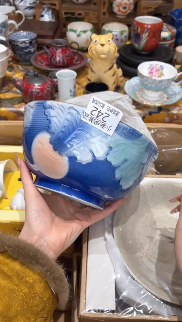 【闪购商品】瓷片3333『美丽可爱小老虎』242