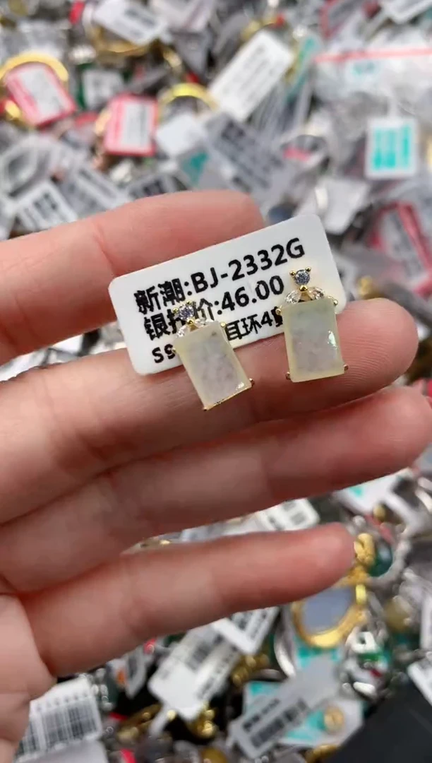 银S925镶嵌戒指翡翠17      2