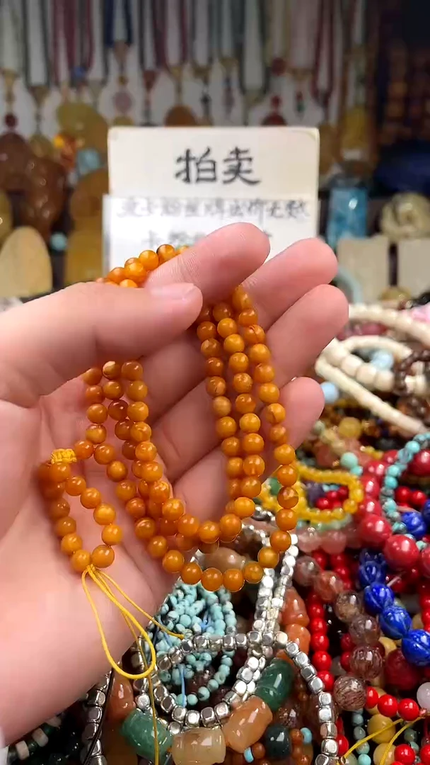 裸石琥珀未镶嵌好*（一物一件）164317
