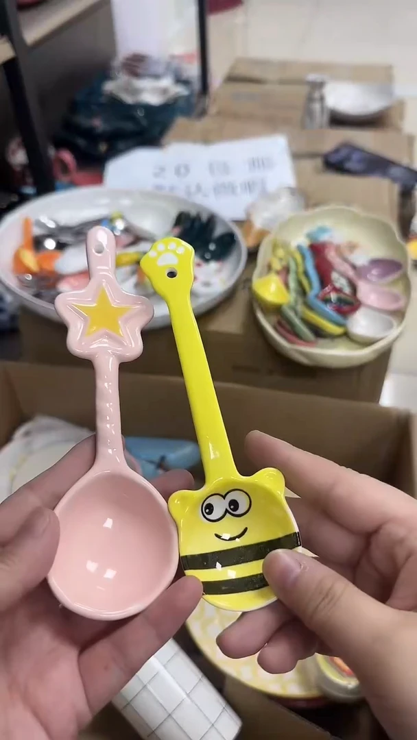 瓷微瑕专属链接20包邮