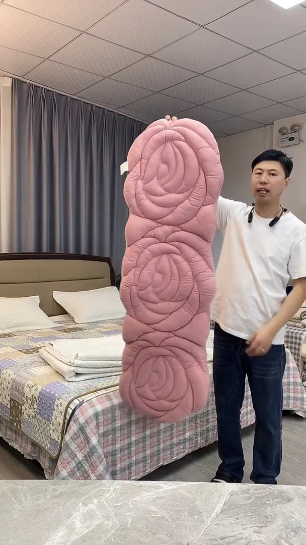 棉45cm*130cm 梅花坐垫