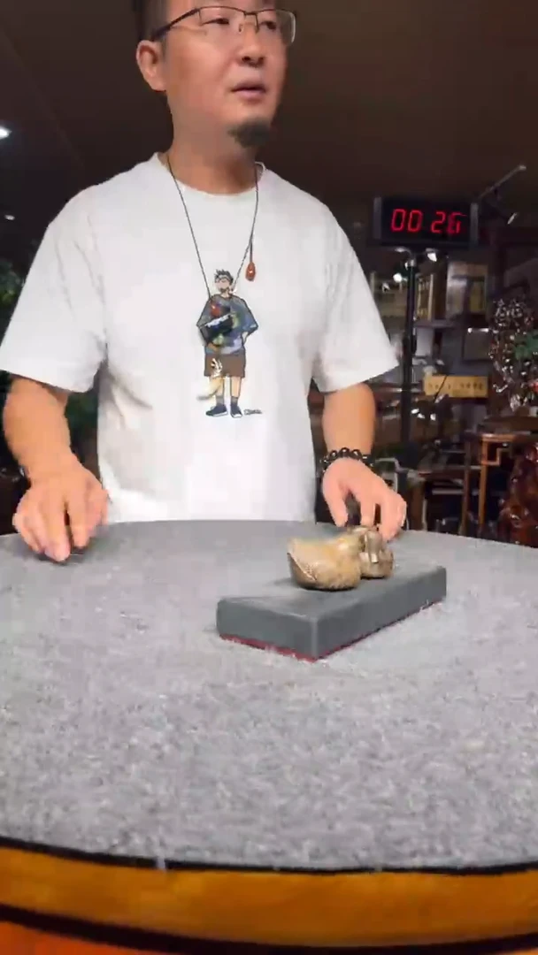 金丝楠【**】金丝楠木小叶桢楠