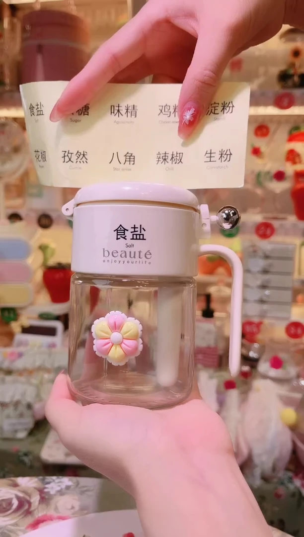 花朵调料罐——手工制作品质好！