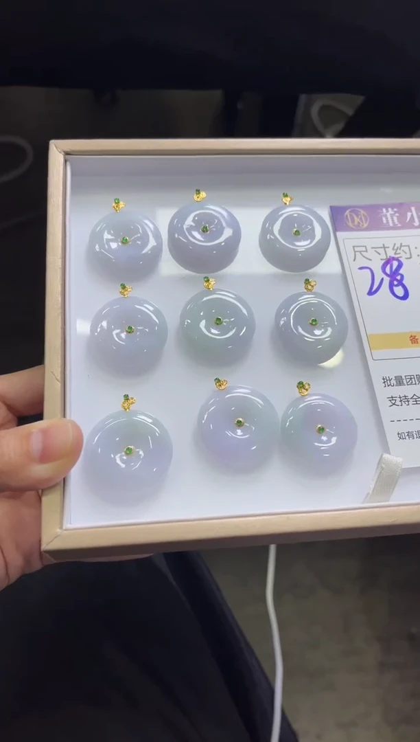 颈饰18K金镶嵌翡翠V171 /多样性发一件/