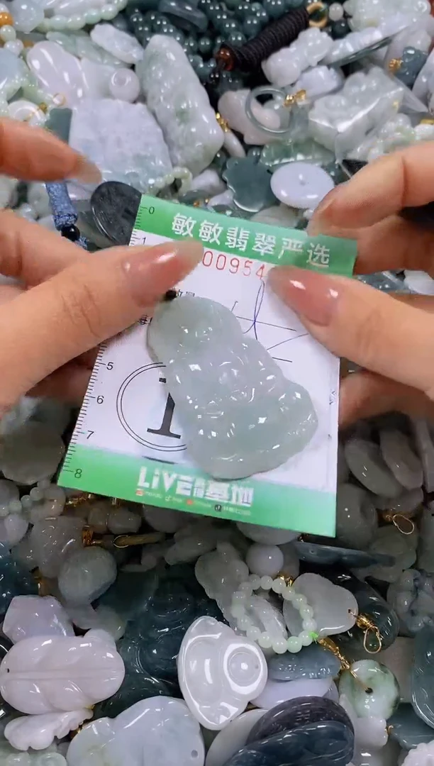 【闪购商品】翡翠颈饰未镶嵌闪购0095428