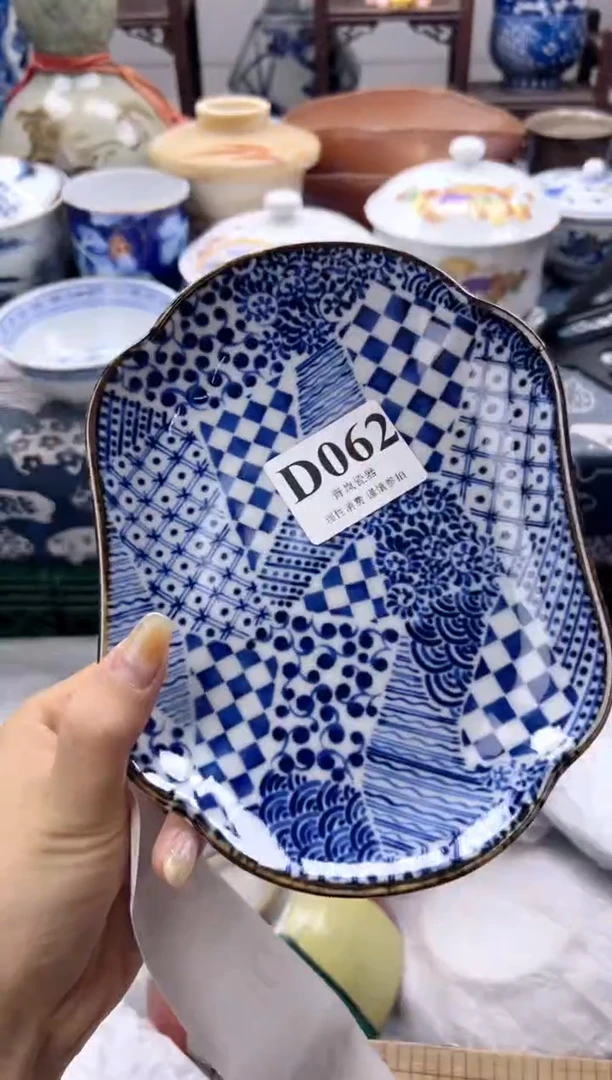 瓷片暖**阳  D062