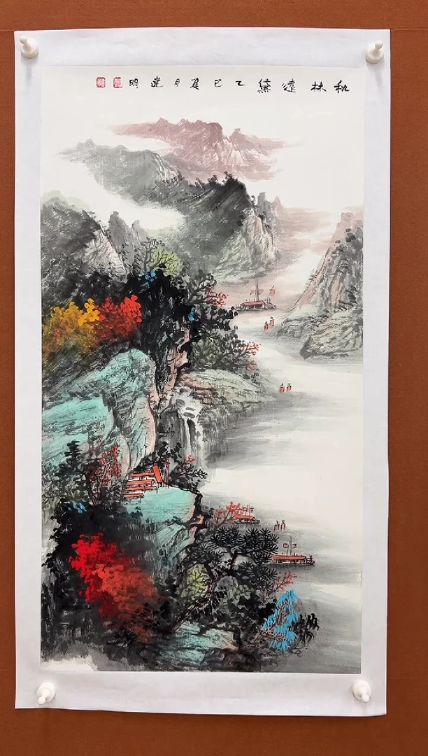 国画童建明三尺整张山水