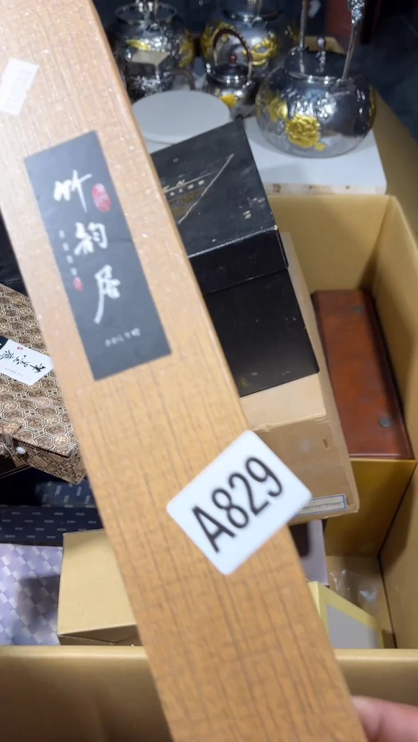 _*富瓷器瓷器瓷器瓷器瓷器829