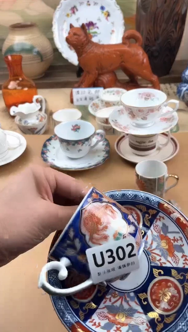 瓷片天**同302