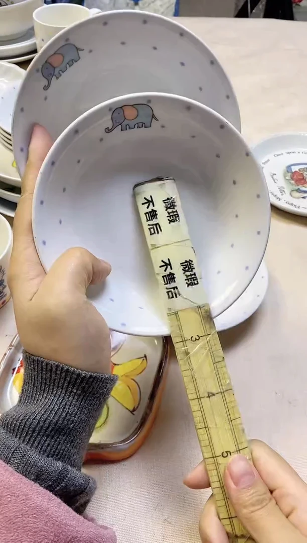 /195精美瓷器感谢选购