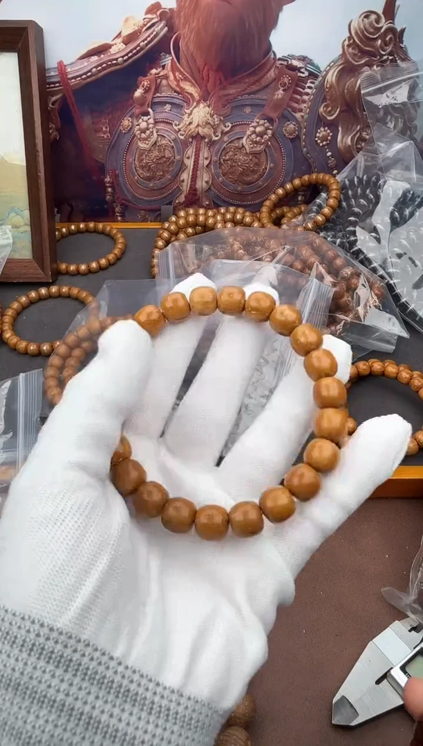 手串紫金鼠6号实心