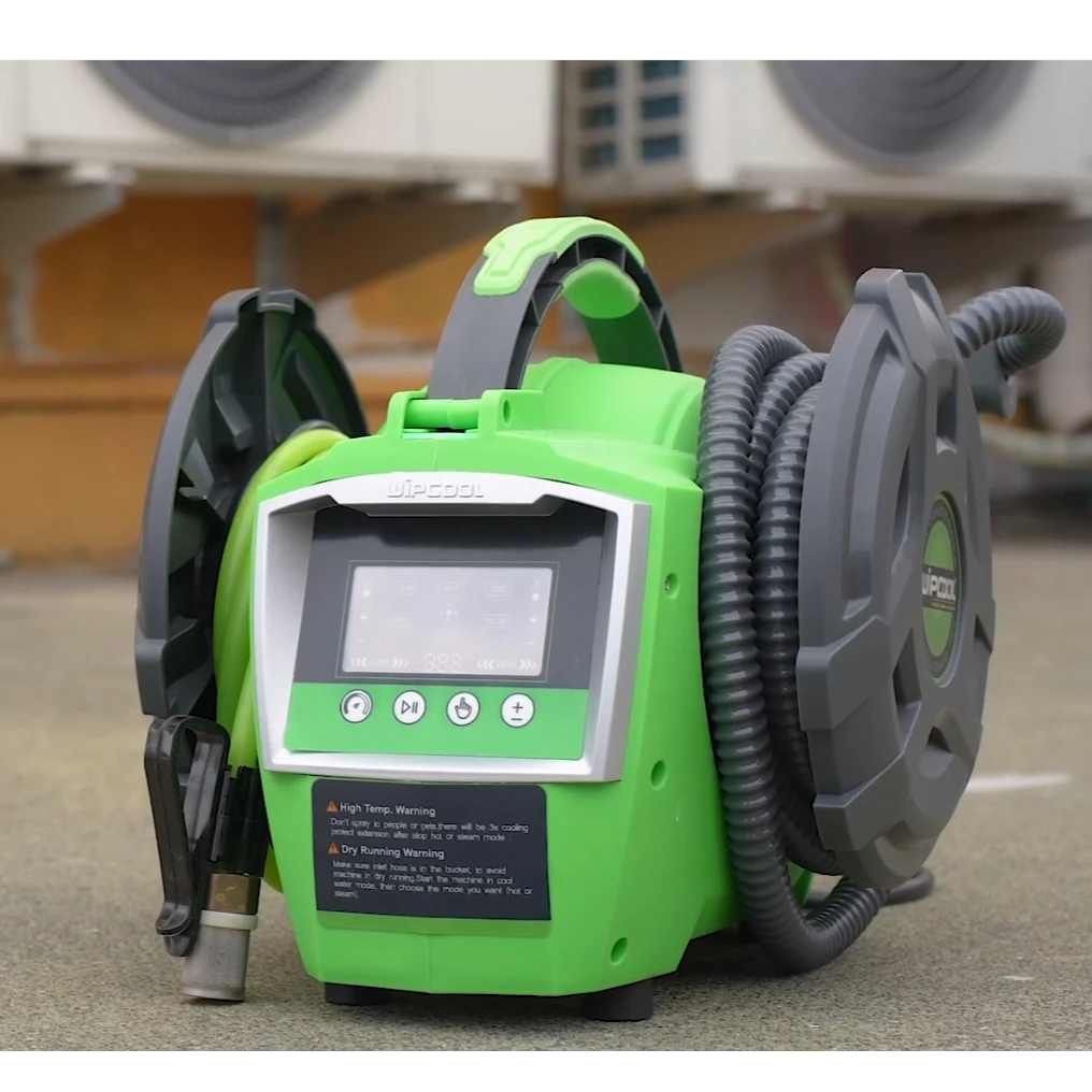 维朋多功能蒸汽清洗机C30S家电油烟消毒清洁空调内外机翅片清洗泵