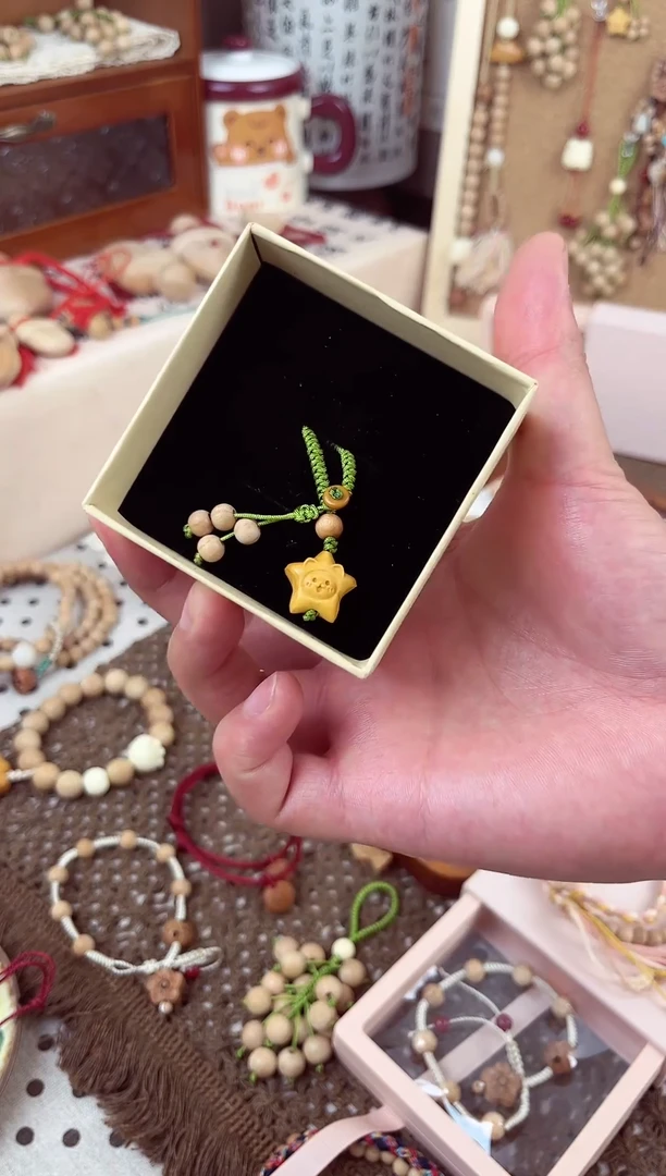 星星手机挂件一物一拍