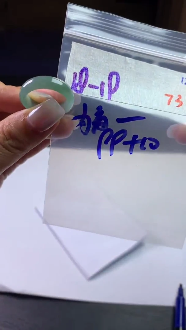 未镶嵌定制翡翠猪***跑毛货需精细抛光拍一发一