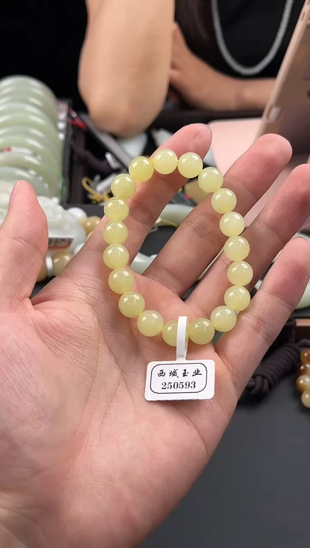 手串未镶嵌和田玉若羌黄口手串卡10 微色差