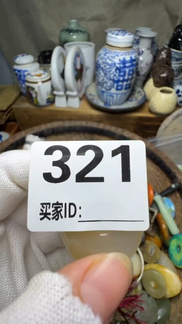 ✌****?佳合创意屋专属链接