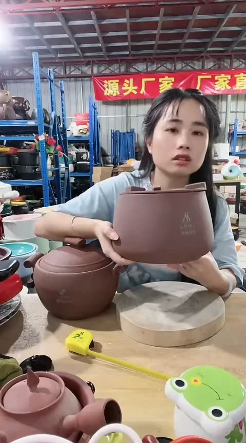 瑕疵小号原陶碳炉