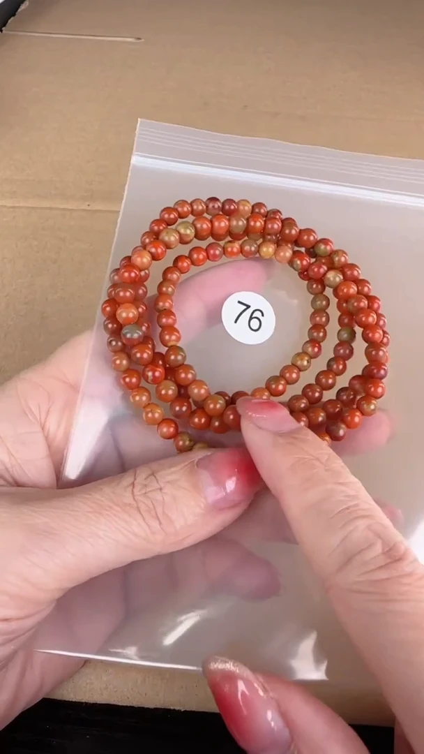 【闪购商品】南红玛瑙手串未镶嵌原矿无优化无裂包浆