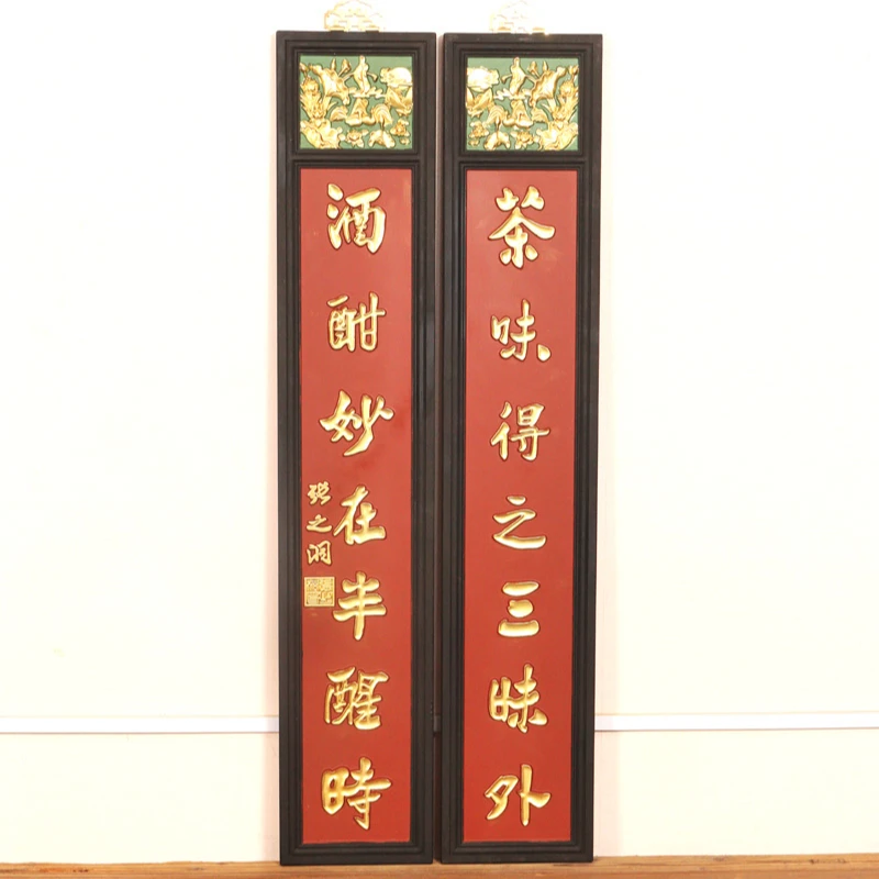 对联牌匾园林厅室古建