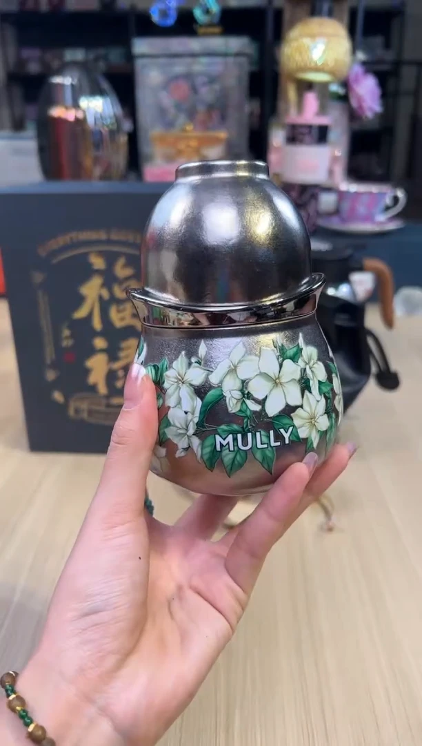 90福禄纯钛旅行套（茉莉花）