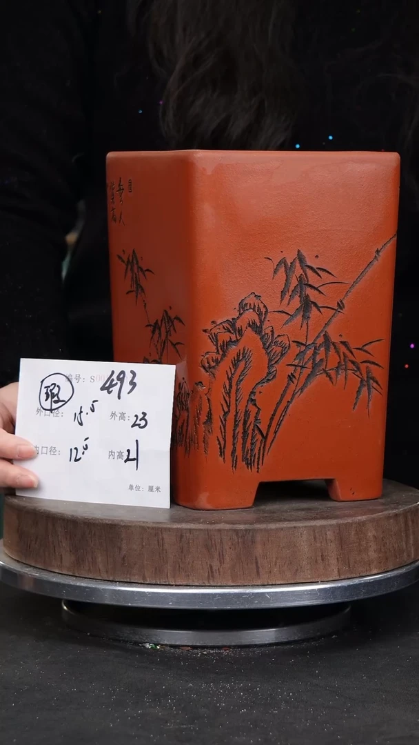 【闪购商品】紫砂花盆493花泥紫砂花盆