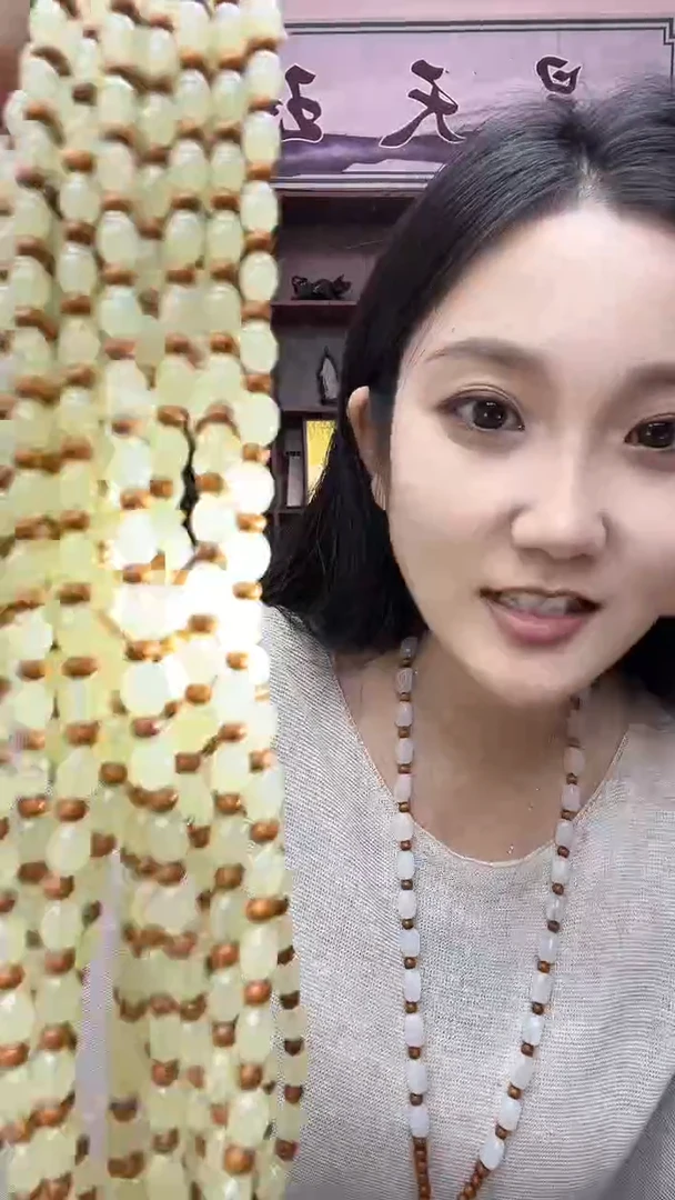珠链珠链拍一发一