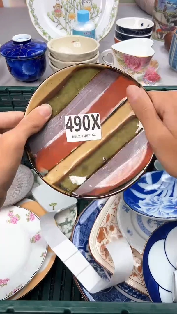 瓷片柳*490X瓷器瓷器瓷器瓷器