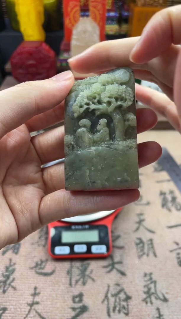 寿山石印石山水小摆件 墨缘