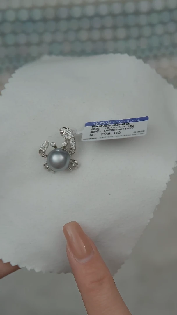 【闪购商品】海水珍珠吊坠(赠链)银S925镶嵌10-11mm