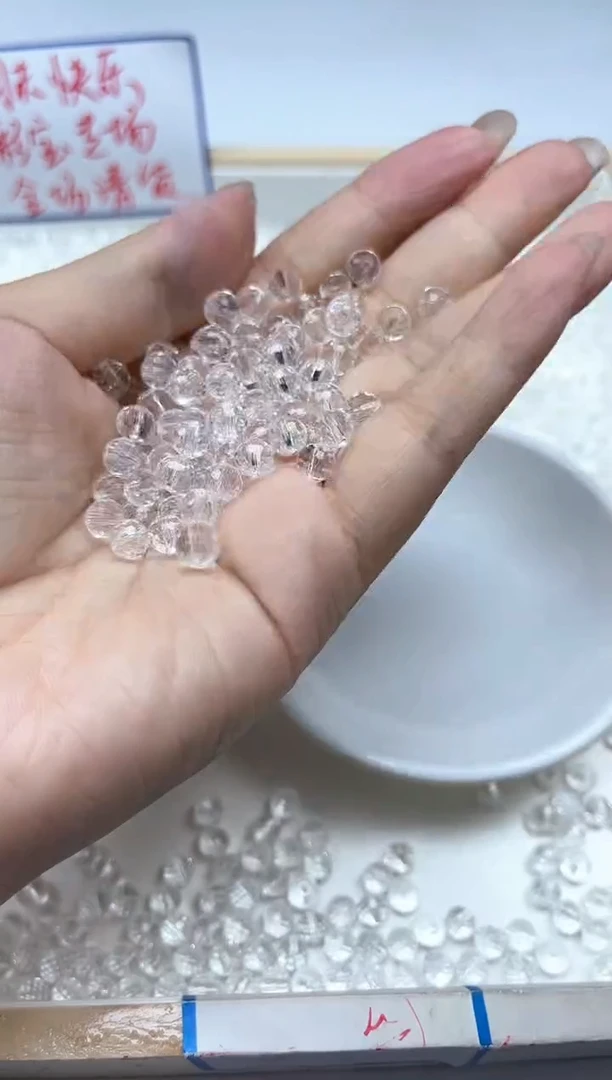 水晶珠宝半成品未镶嵌D72 白水晶切面6mm20个9.9元