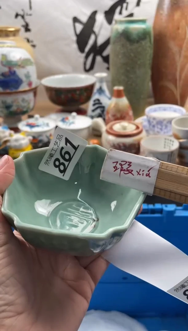 【闪购商品】瓷片861然曦工艺品18包邮