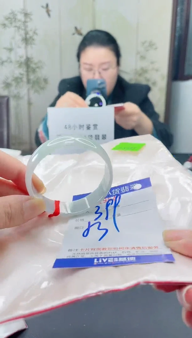 未镶嵌手镯翡翠8