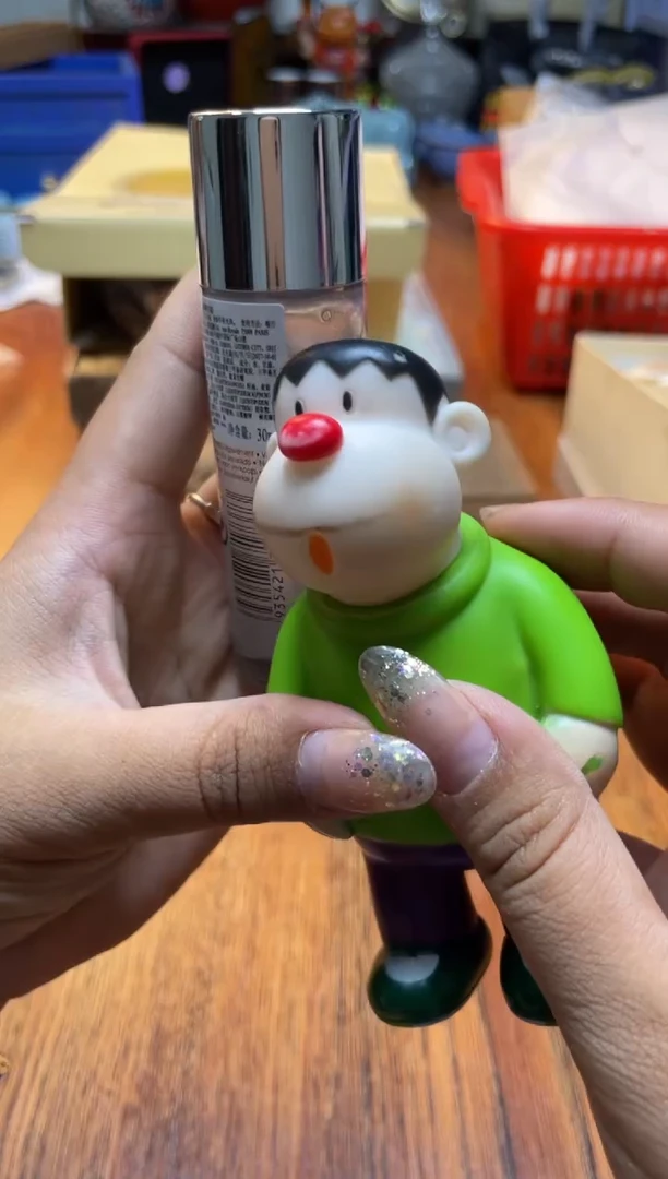 瓷片满20米包邮一单一付小路