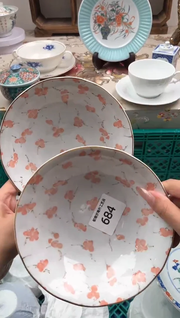 瓷片乫*力P         684