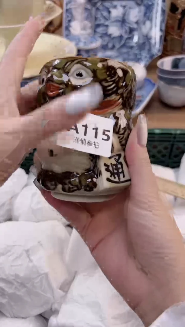 【闪购商品】杯              115