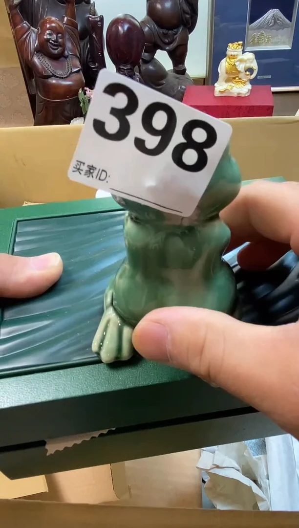 兜***糖瓷器瓷器瓷器瓷器