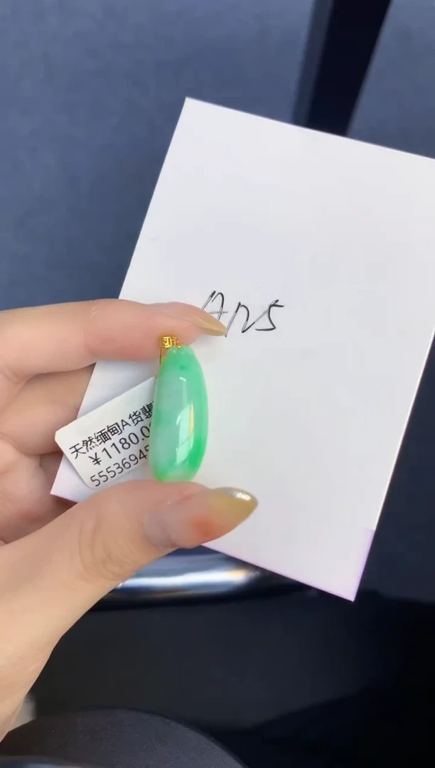 颈饰18K金镶嵌翡翠天然A货缅甸翡翠百元以上9元证书费自理