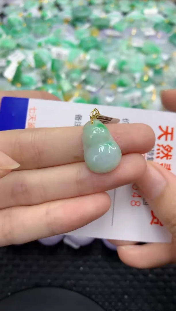 翡翠18K金镶嵌颈饰天然缅甸翡翠A货