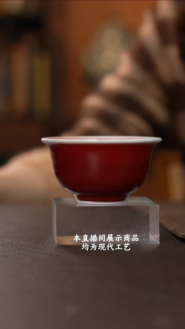 杯佰*各大窑口精美茶器