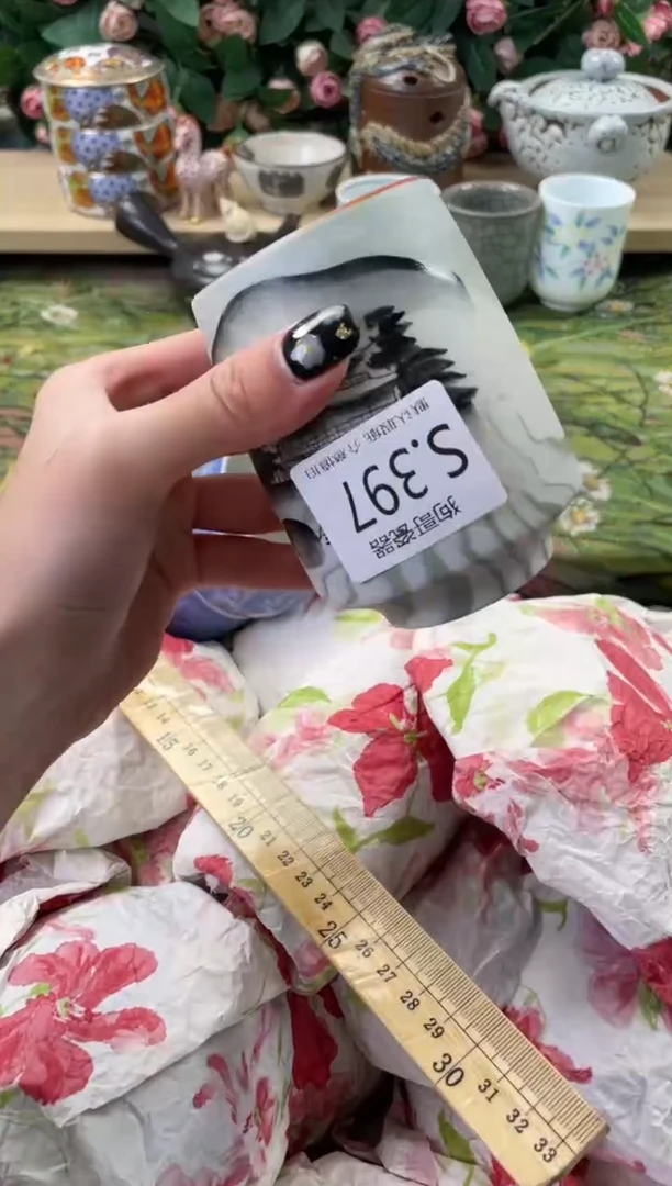 瓷片i****?397狗哥瓷器直播间111