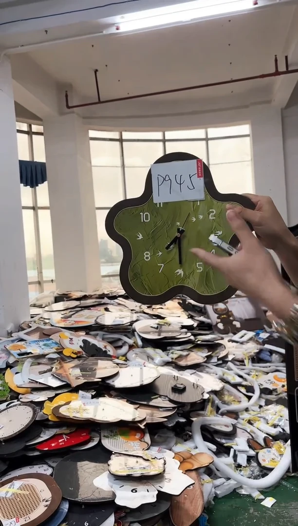 孤品微瑕朵朵闪购P945