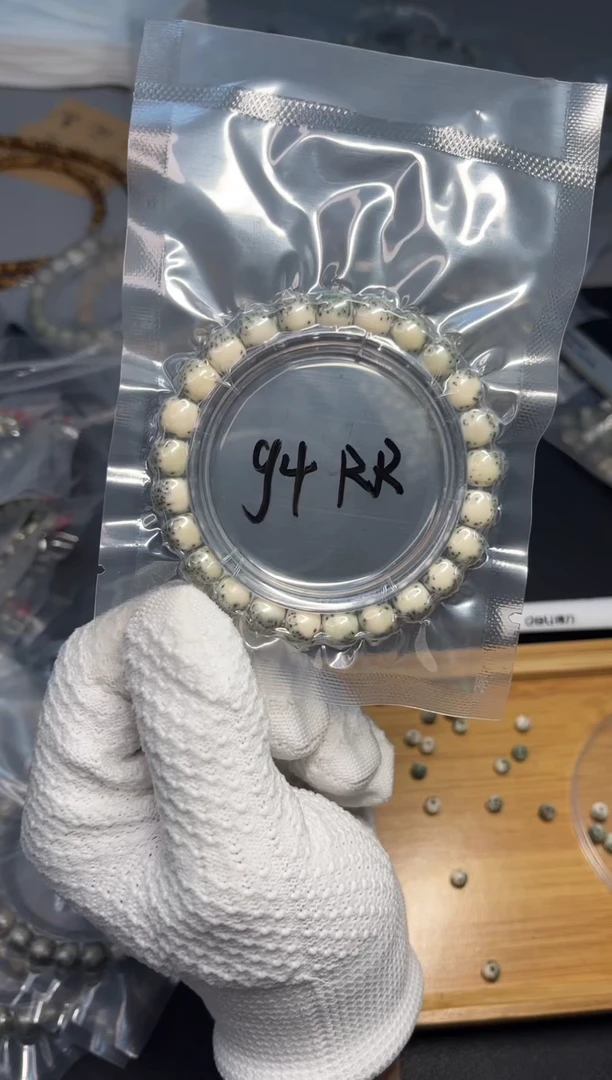 星月菩提吊坠98河豚绿包白g4