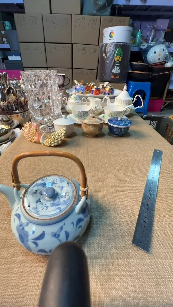 【闪购商品】瓷片启航瓷器精选